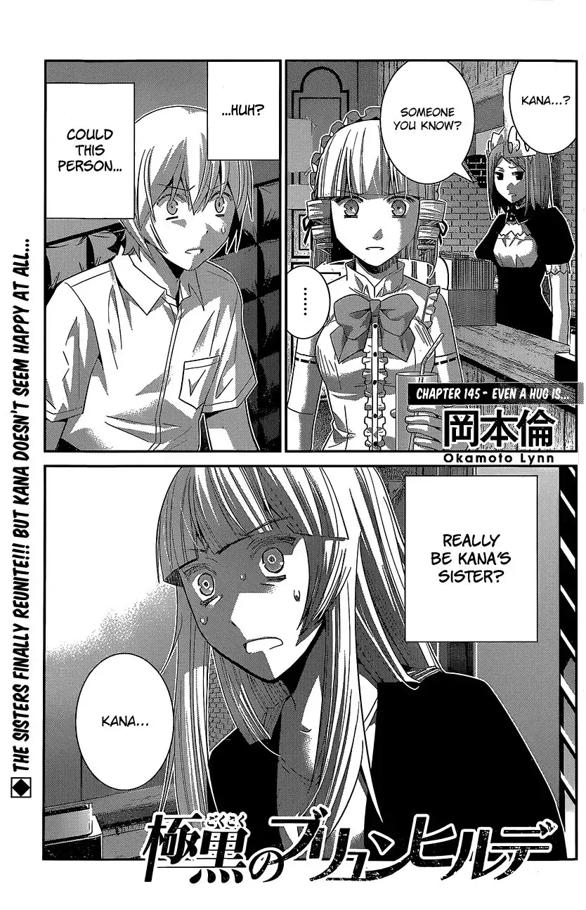 Gokukoku no Brynhildr Chapter 145 1